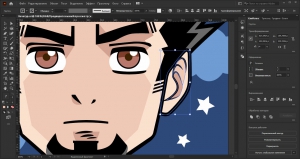 Adobe Illustrator 2021 (25.1.0.90) Portable by XpucT [Ru]