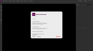 Adobe Dreamweaver 2021 (21.1.0.15413) Portable by XpucT [Ru]