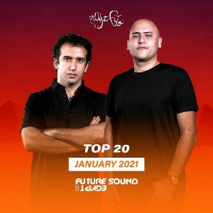 VA - Aly & Fila - FSOE Top 20: January