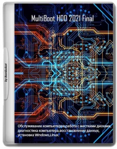 MultiBoot HDD 2021 Final [Ru]