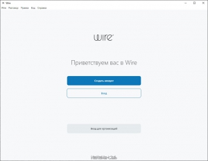 Wire Secure Messenger 3.21.3932 [Multi/Ru]
