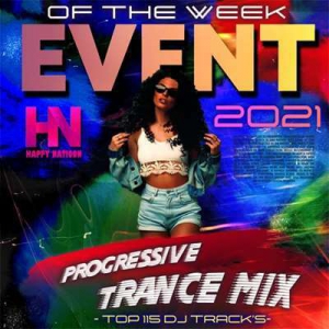 VA - Event Of The Week: Progressive Trance Mix