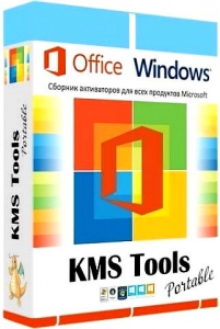 KMS Tools Portable by Ratiborus 01.07.2022 [Multi/Ru]