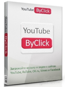 YouTube By Click Downloader Premium 2.3.2 RePack (& Portable) by TryRooM [Multi/Ru]