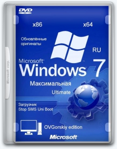 Microsoft® Windows® 7 Максимальная Ru x86-x64 w.BootMenu by OVGorskiy 06.2023 1DVD