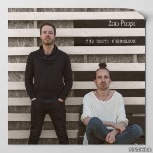  Zero People - The Best:  