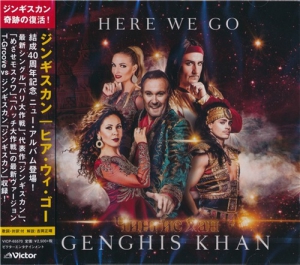 Genghis Khan - Here We Go