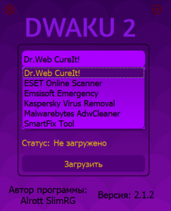 DWAKU2 2.1.2 [Multi/Ru]