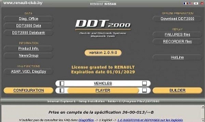 Renault DDT2000 Base 02.2021 [Multi/Ru]
