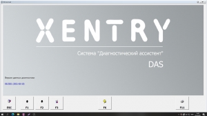 Xentry PassThru 12.2020 HHT DAS SCN WIS EPC STARFINDER VEDIAMO MONACO Acronis image