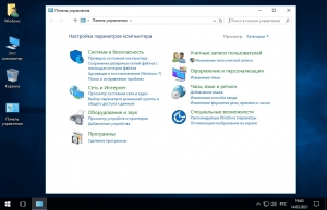 Windows 10 Enterprise LTSB v.1607 x64 by Elgujakviso (v.16.01.21) [Ru]