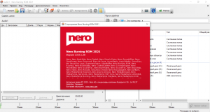 Nero Burning ROM & Nero Express 2021 23.0.1.20 Portable by Spirit Summer [Ru]