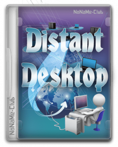 Distant Desktop 3.7 Portable [Multi/Ru]