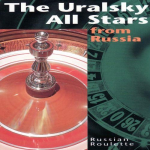 The Uralsky All Stars ( ) - Russian Roulette