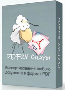 PDF24 Creator 11.12.1 [Multi/Ru]