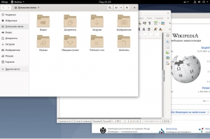 Debian GNU/Linux 10.9.0 + nonfree Buster [i386] 4xDVD+1xCD