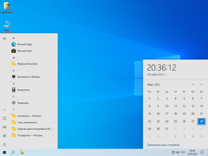 Windows 10 Home 20H2 19042.928 x64 ru by SanLex (edition 2021-04-22) [Ru]