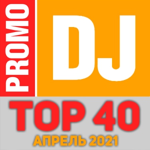  VA - TOP 40 PromoDJ  2021