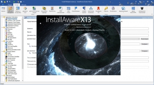 InstallAware Studio Admin X13 Build 3.9 2021 [Ru/En]