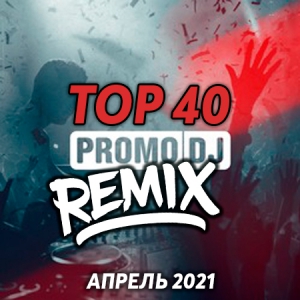 VA - TOP 40  PROMODJ  2021