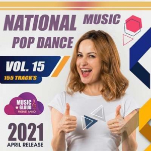 VA - National Pop Dance Music (Vol. 15)