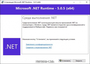 Microsoft .NET 6.0.7 [Ru/En]