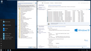 Windows 10 Enterprise LTSC (x86/x64) 4in1 by Eagle123 (06.2021) [Ru/En]