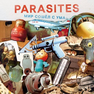 Parasites -    