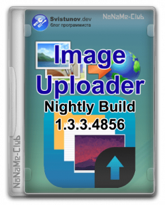 Image Uploader Nightly Build 1.3.3.4856 + Portable [Multi/Ru]