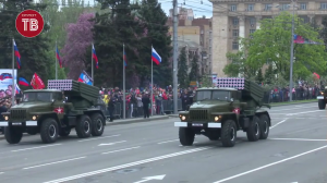 Военный парад, посвященный 76-ой годовщине Победы в ВОВ 1941-1945 годов (Донецк)
