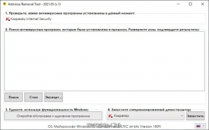 Antivirus Removal Tool 2024.03 [Multi/Ru]