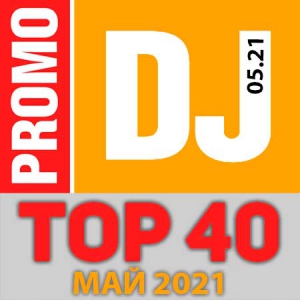 VA - TOP 40 PromoDJ  2021