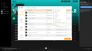 Sidify Music Converter 2.6.6 RePack (& portable) by elchupacabra ( Spotify) [Multi/Ru]