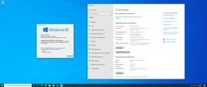 Microsoft Windows 10.0.19043.2364, Version 21H1 (Updated December 2022) -    Microsoft MSDN [Ru]