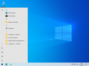 Windows 10 21H1 (19043.928) 86x64 Home + Pro + Enterprise (6in1) by Brux 2021 [Ru]