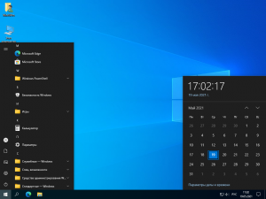 Windows 10 Pro 21H1 19043.1288 x64 ru by SanLex [Ru] (2021.10.30)