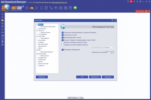 Ant Download Manager Pro 2.2.5 акция (Comss) [Multi/Ru]