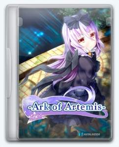 Ark of Artemis 