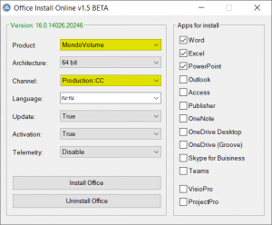  OfficeIO - Office Install Online 1.5 by dialmak [En]