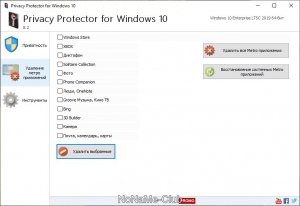 Privacy Protector for Windows 10 8.2 ( SharewareOnSale) [Multi/Ru]