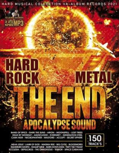 VA - The End: Apocalypse Sound