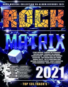 VA - Rock Matrix
