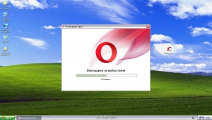 Opera 36.0.2130.80 [Multi/Ru]