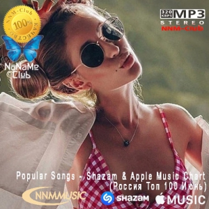 VA - Shazam & Apple Music Chart (  100 )