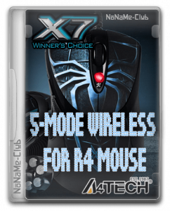 X7 5-Mode Wireless for R4 (H8GR4) mouse V11.09V02 [Multi/Ru]