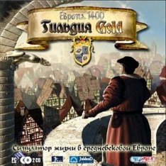 Europe 1400: Guild Gold