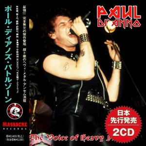 Paul Di'Anno - The Voice of Heavy Metal