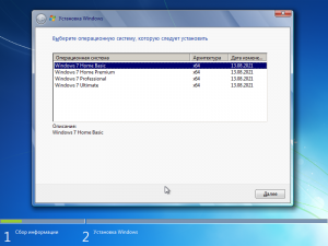 Windows 7 (6.1.7601.25796) x64 (4in1) by Brux