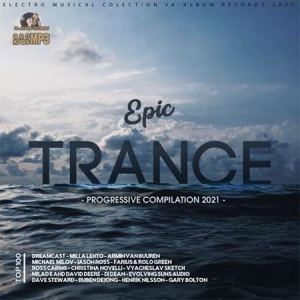 VA - Epic Trance: Progressive Edition