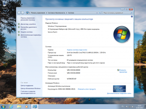 Windows 7 Enterprise SP1 x64 RU [GX 24.09.21] by geepnozeex [Ru]